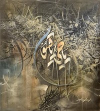 Saqib Javed, 42 x 48 inch, Acrylic on Canvas, Calligraphy Painting, AC-SBJ-016